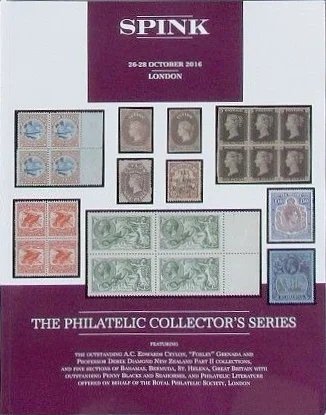 Philatelic Collectors Series catalogue